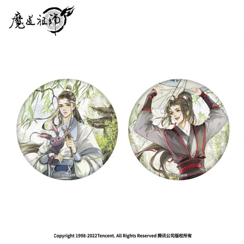 魔道祖師（南漫社）☆ 岁载四景（夏版）【 03・04 】 缶バッジ（魏无羡