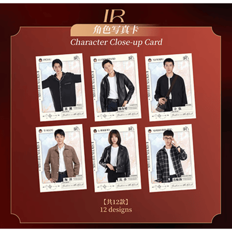 光・渊 ★ 【 23 】トレーディングカード（第2弾・共赴）　※ブラインド形式《纪念收藏卡牌（第ニ弾）》