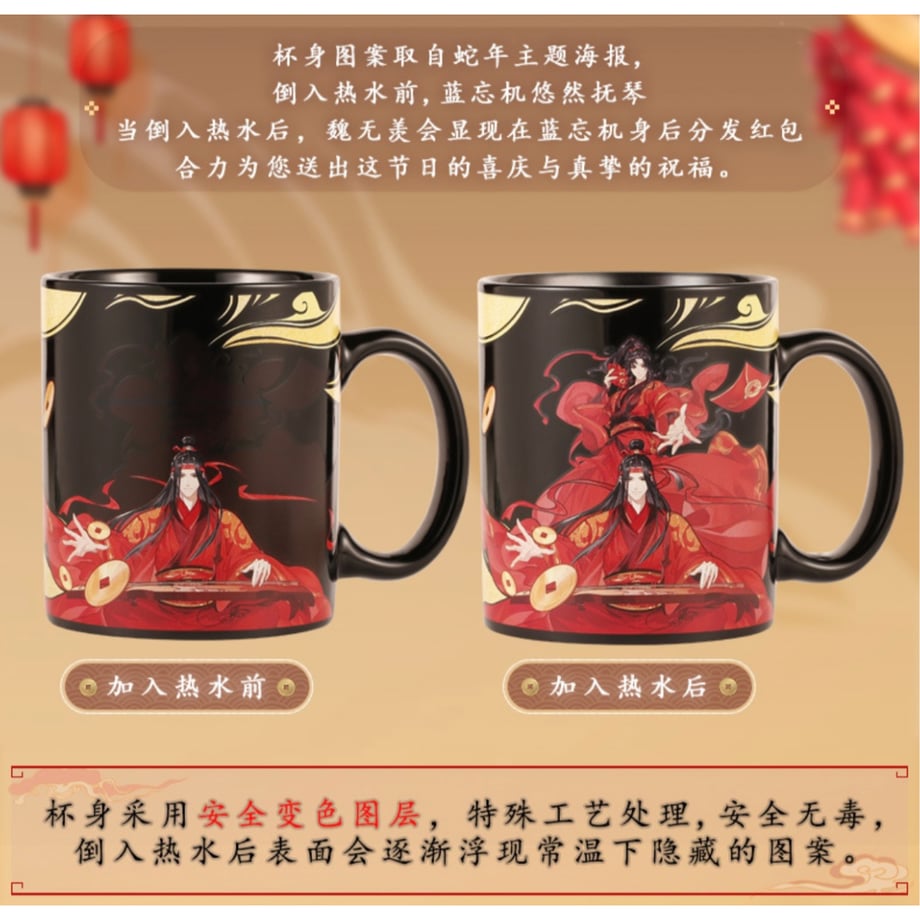 67f38d637ab8800048966abc