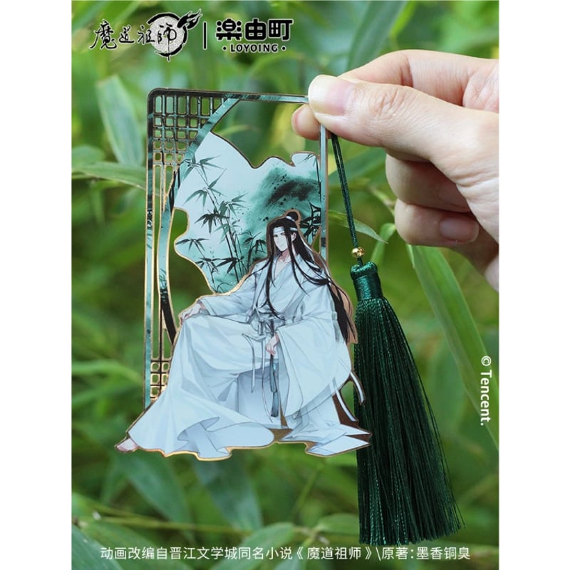 魔道祖師（乐由町）☆ 金属しおり《金属书签》 | 【 凛凛 】中国
