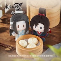 魔道祖師（盈谷漫）★ ぬいぐるみ（馒头墩墩・15cm）《馒头墩墩・15cm 棉花娃娃》