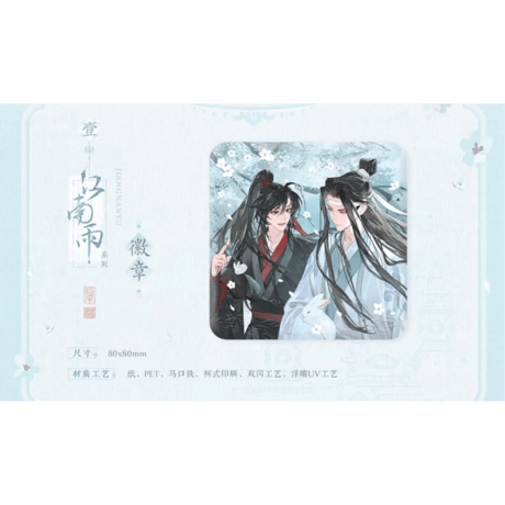 魔道祖師（觅星社・杭州：江南雨）★ 七周年・天涯同游【 01 】 缶バッジ（四角）《七周年系列・天涯同游（江南雨）・方形徽章》【予約商品・メーカー発送目安：ご注文日より30日以内】