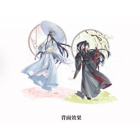 魔道祖師（南漫社）★ アクリルスタンド（春花宴）《春花宴・立牌》