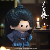 莲花楼（爱奇艺） ★ ぬいぐるみ（13cm）《26年新春系列・棉花娃娃》【予約商品・メーカー発送目安：ご注文日より120日以内】