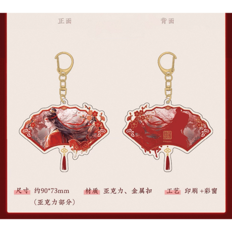 【 ☆ 】魔道祖師（苍妹儿）★ 红骏迎春【 03 】 ストラップ　※アクリル《红骏迎春系列・亚克力挂件》【予約商品・3月以降の発送予定】