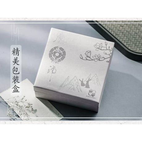 魔道祖師（幸运石）★ ブレスレット（春風竹韵）《春風竹韵系列・手链》