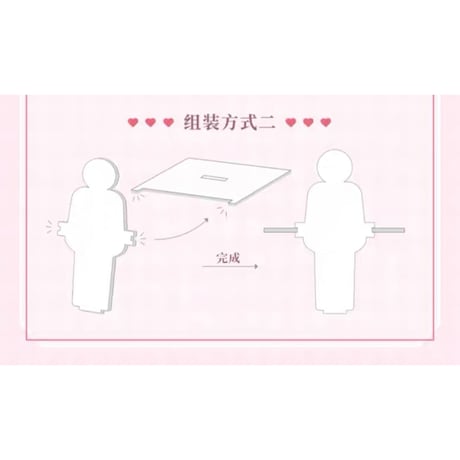 魔道祖師（动漫旗舰店）★ 六载同行 Q版【 05 】 アクリルスタンド（单人・坐姿）《六载同行 Q版・坐姿立牌》