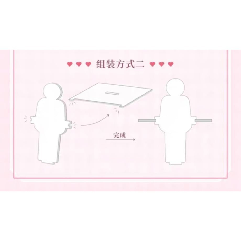 670d3bcf3626e4260fec31b5