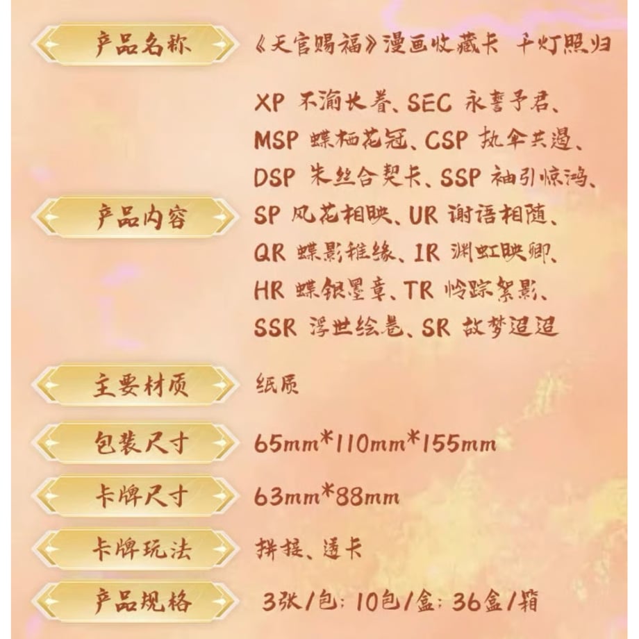 694aa1b924537cafb122fe3c