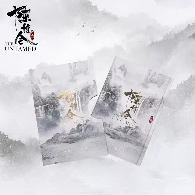 陳情令　サントラ　OST CD 未開封新品　防為コード付き