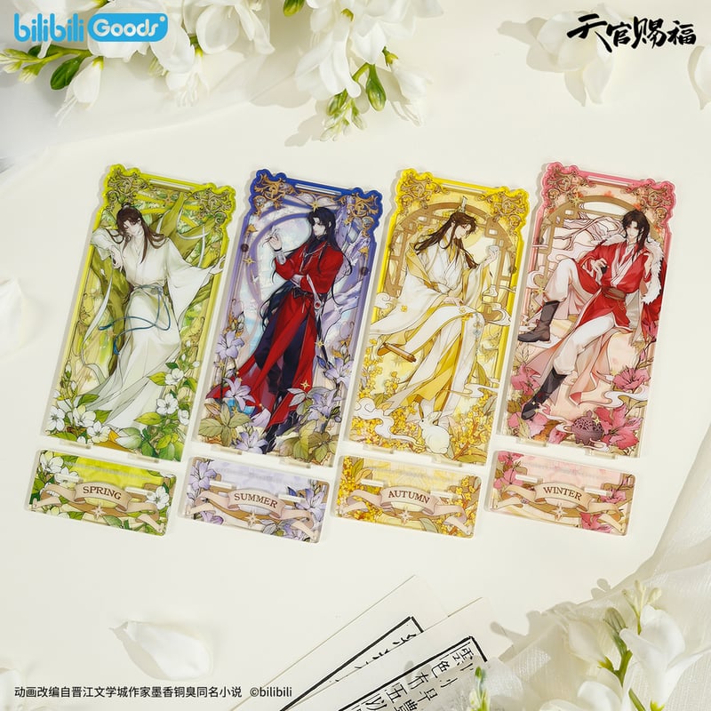 天官賜福 レコード ◎ 】天官賜福（bilibili Goods）☆ 四时花令 【 02 】 アクリルスタン