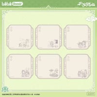 【 ◎ 】天官賜福（bilibili Goods）★ 循春之声 【 05 】 付箋《循春之声 系列・便利帖》【予約商品・メーカー発送目安：ご注文日より120日以内】