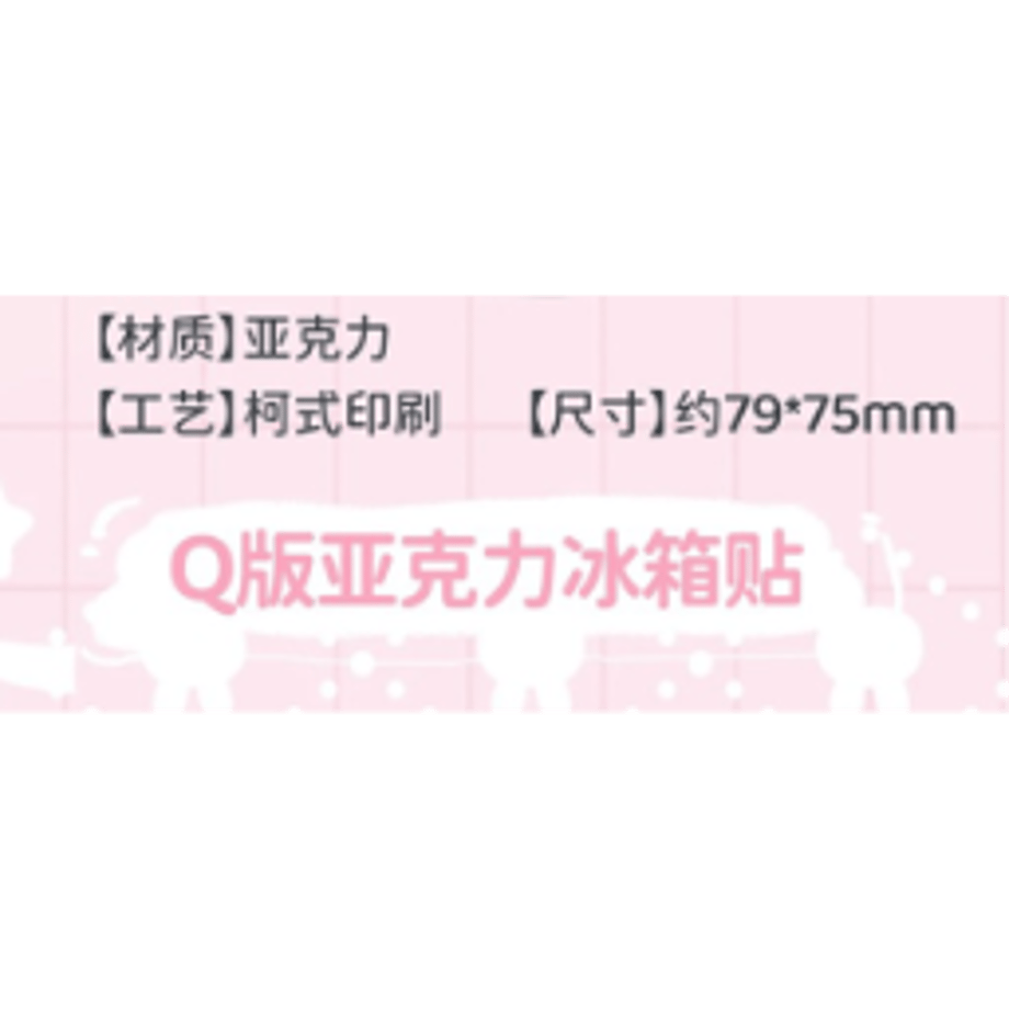 69761d11c2c7e20a63a014a4