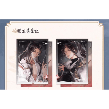 余污（千禾星摇） ★ 余烬生花【 01 】 チェキ　※紙製《余烬系列 ★ 余烬生花・拍立得套组》【予約商品・11月以降の発送予定】