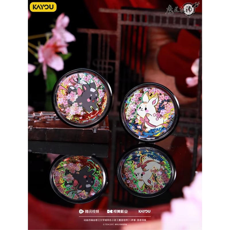 魔道祖師×真果粒コラボ品　オルゴール 魔道祖師×真果粒コラボ品 オルゴール backend=imagemagick;version=1;