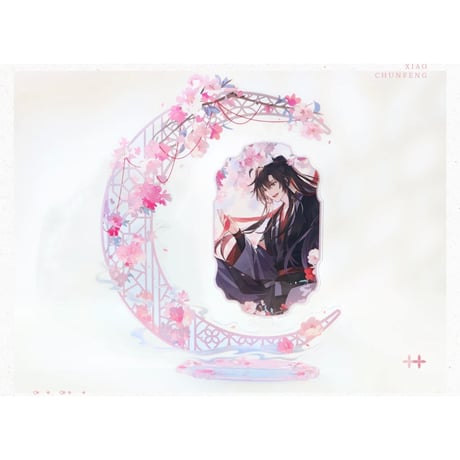 魔道祖師（觅星社）★ 笑春风【 03 】 回転アクリルスタンド《笑春风系列・旋转亚克力立牌》
