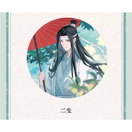 魔道祖師（腾讯）★ 夏日青梅【 09 】3D・缶バッジ（2種セット）75mm《夏日青梅・75mm・光栅徽章组合（全2款）》