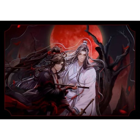 魔道祖師（南漫社）★ 五周年 【 01 】 アクリルスタンド《五周年・立牌》