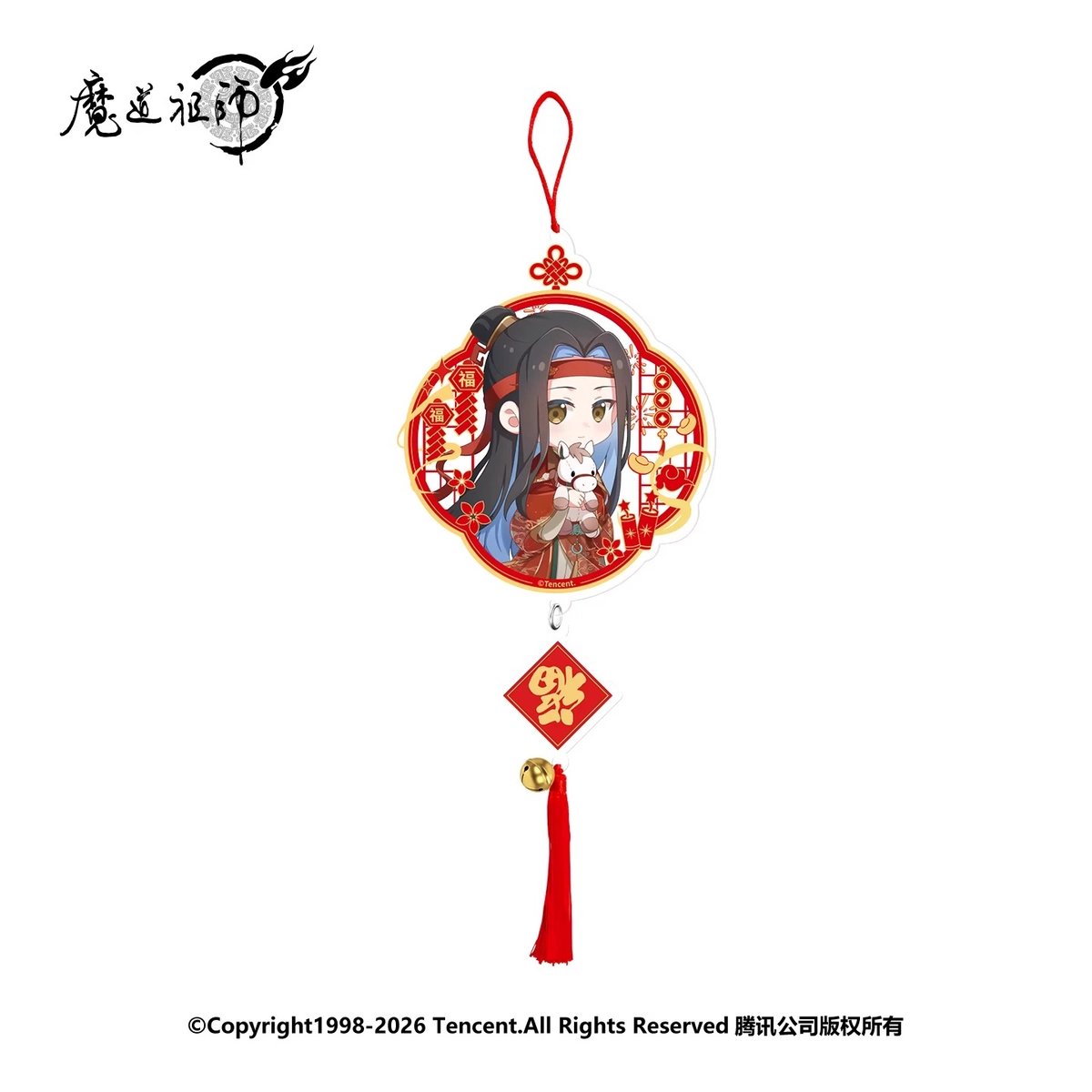 チャイナストラップ 赤 水色 魔道祖師 フライヤー 第三期後編 ☆ 】魔道祖師（南漫社）☆ 马踏飞燕 【 03 】 ストラップ ※アクリル