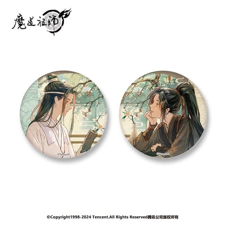 魔道祖師（南漫社）★ 听学 【 02 】 缶バッジ（单人・2種セット）《听学系列・单人 徽章组合（全2款）》
