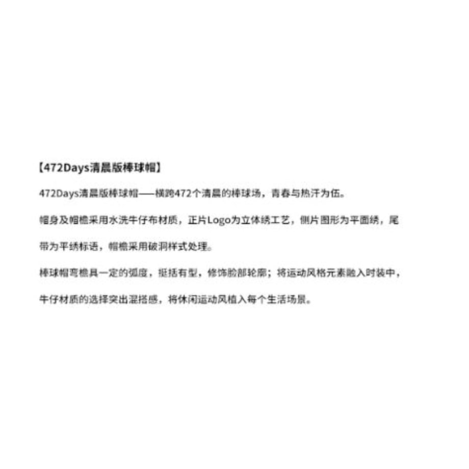 6698e7797ae4bd002c857f68