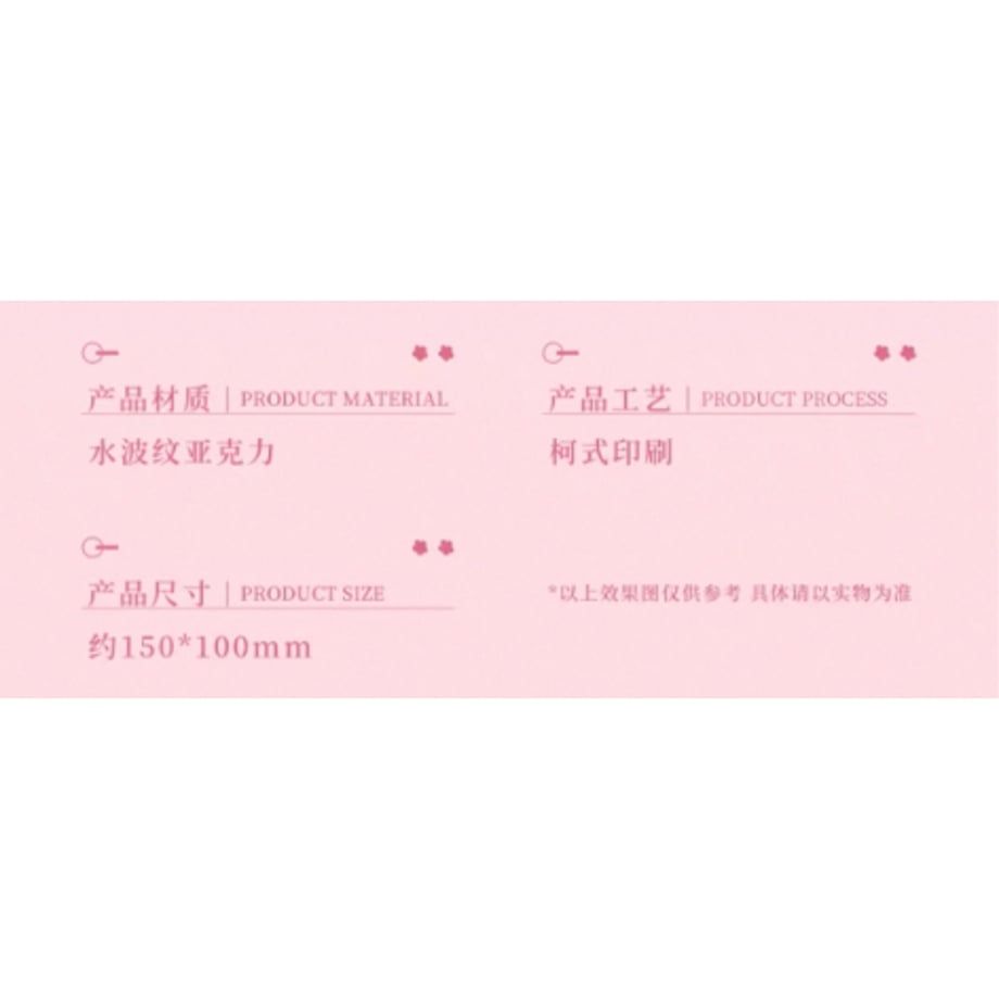 68a3c6191052513d1cffc628