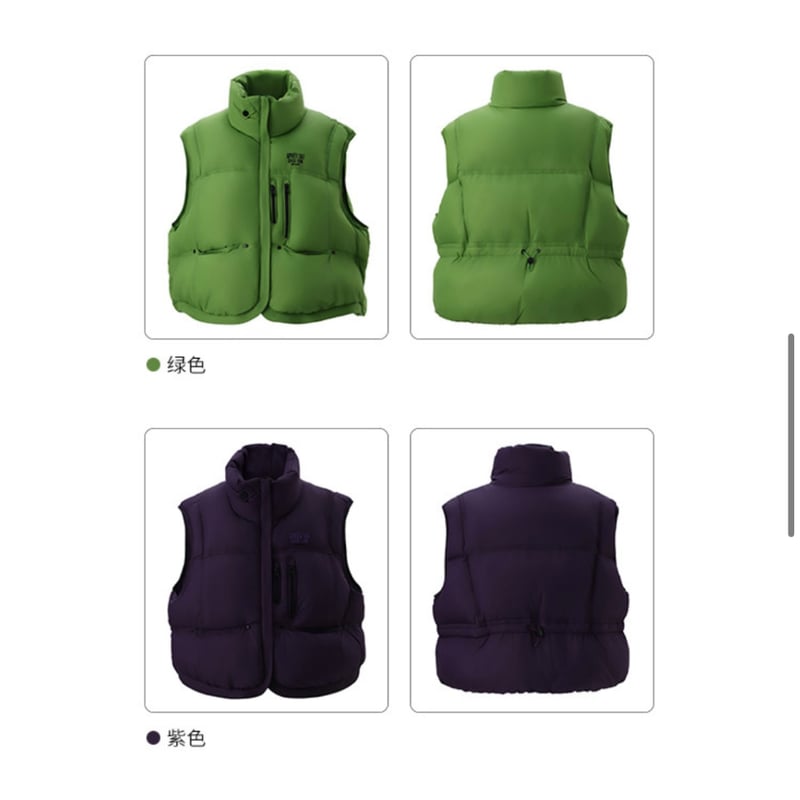 EHz・Z ☆ 雪后俱乐部 【 13 】 ダウンベスト（A型羽绒）《雪后俱乐部