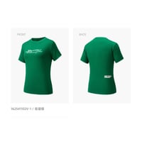 王一博・代言人（安踏） ★ Tシャツ（ SPECIAL EDITION）【 緑・Green 】 ※女性用《短袖T恤》【 発送日未定 】
