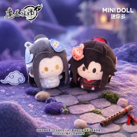魔道祖師（MiniDoll）★  星汉同游 【 01 】ぬいぐるみ ストラップ《星汉同游系列・圆滚滚毛绒挂件》【予約商品・7月〜8月以降の発送予定】