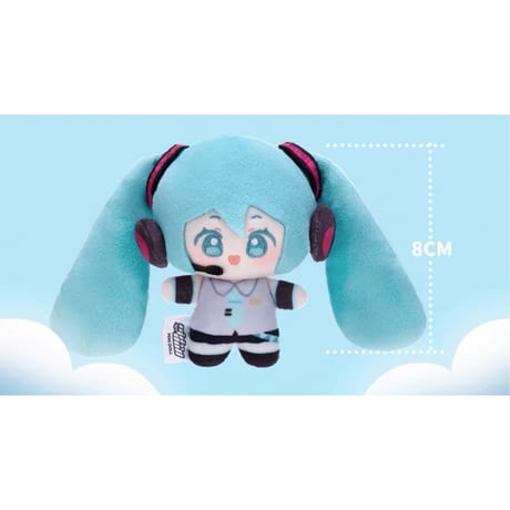 初音ミク（初音未来・MiniDoll）★ 娃偶乐园【 02 】ぬいぐるみ ストラップ（豆丁）《娃偶乐园系列・豆丁 毛绒挂件》【予約商品・7月以降の発送予定】