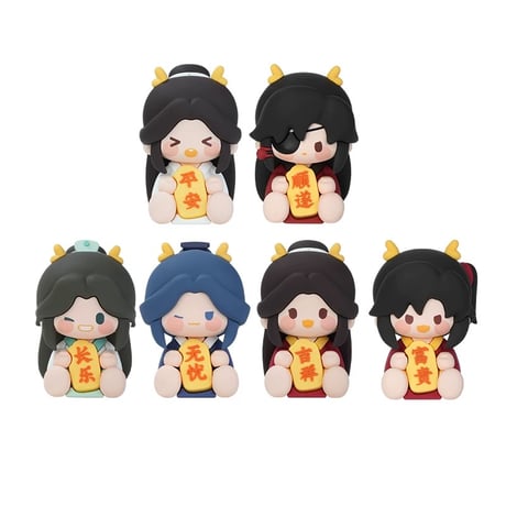 【 アウトレット品・他商品との同梱不可 】天官賜福（MiniDoll）★ PVC ソフビ・フィギュア（龙贺新禧）※ブラインド形式《龙贺新禧系列・抱福软胶摆件》