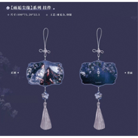 魔道祖師（魔力玛特）★ 雨逅尘缘 【 05 】 ストラップ　※アクリル《雨逅尘缘系列・挂件》【予約商品・メーカー発送目安：ご注文日より90日以内】