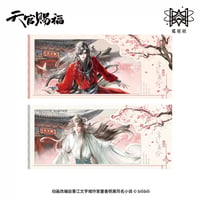 【 ◎ 】天官賜福（觅星社）★ 幸会花怜 【 06 】  フォトカード《幸会花怜 系列・纸夹相卡组合》【予約商品・メーカー発送目安：ご注文日より120日以内】