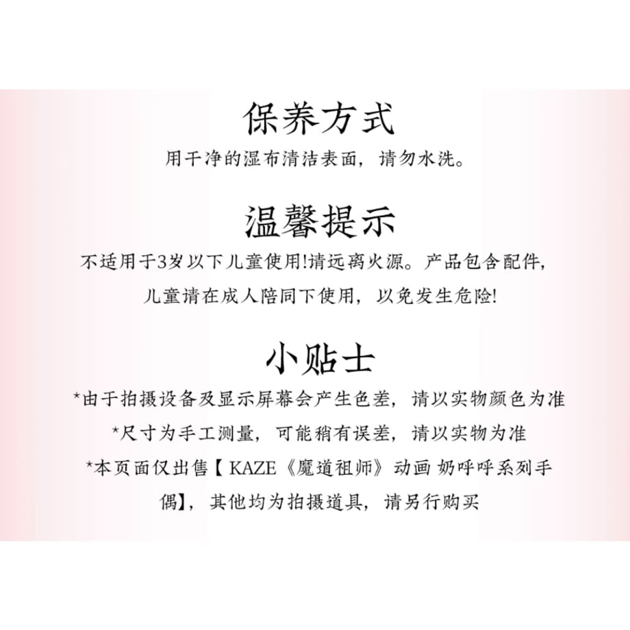 664c78ad9ad1d5022e302271