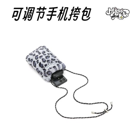 HZ BAO BAO ★ 毛绒シリーズ（豹豹毛绒）《毛绒系列（豹豹毛绒）》