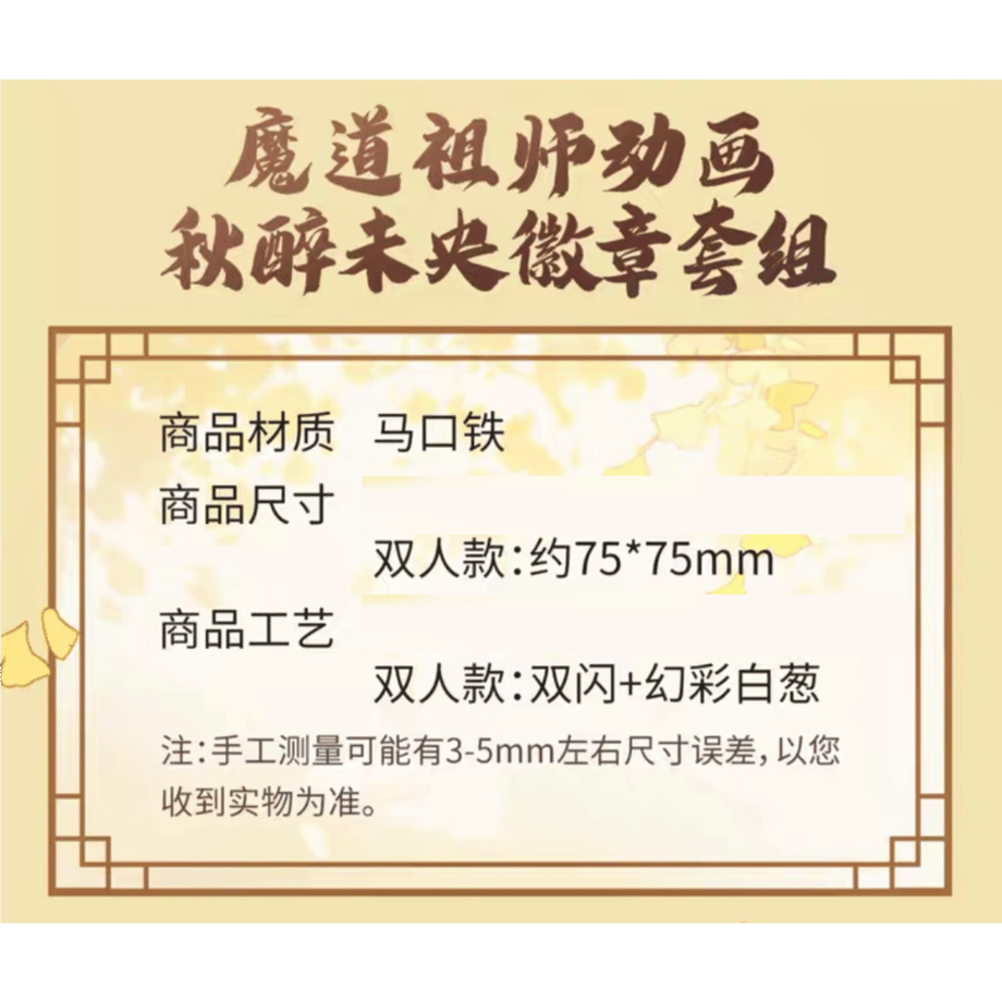 675052eab363bc06f4037bb5
