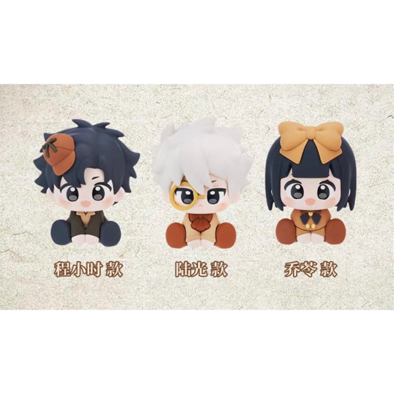 時光代理人（MiniDoll）☆ フィギュア（英都学院）※ソフビ《英都学院