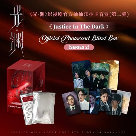 CATEGORY ▶️ 光・渊 | 【 凛凛 】中国ドラマ・アニメ・映画グッズ