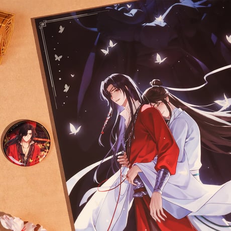天官賜福（bili bili・BEMOE）★ 新岁灯宵 【 05 】 ポスター　※PET《新岁灯宵 系列・PET 海报》