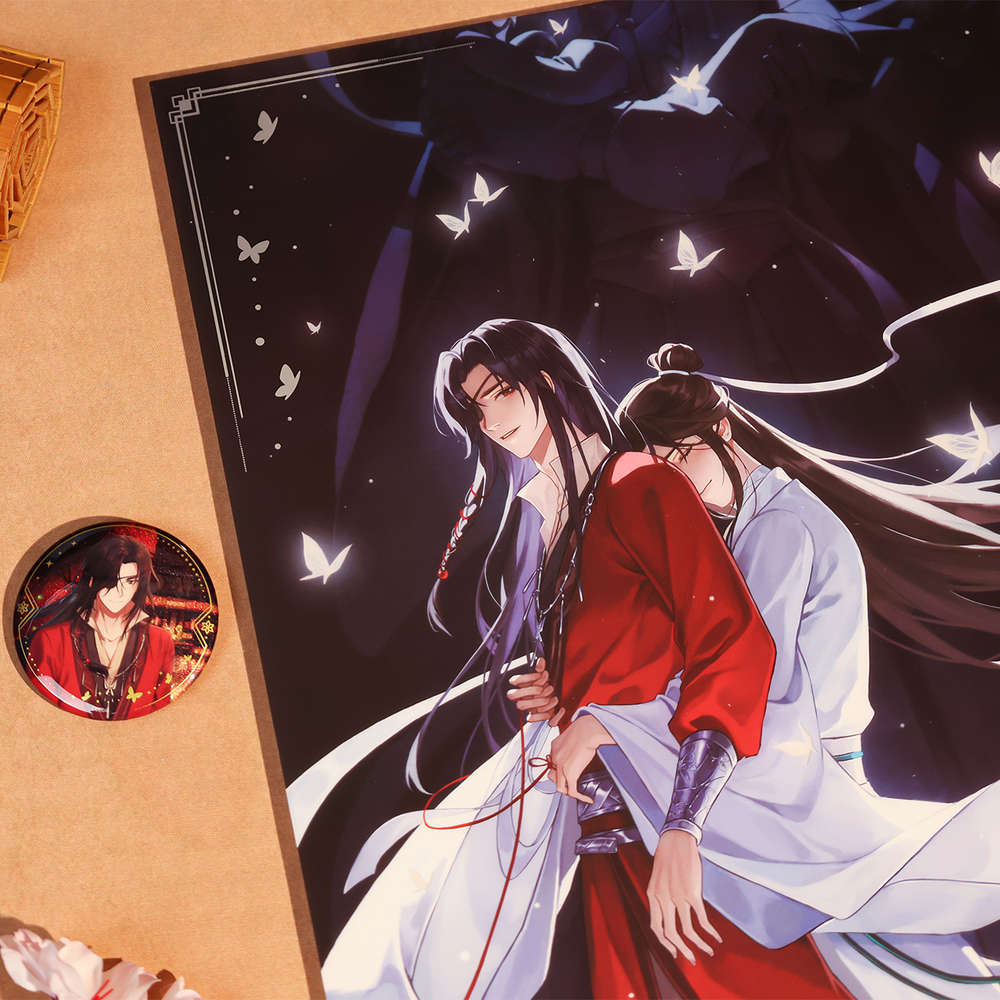 絶版　天官賜福　誕生日　限定　PETポスター 天官賜福 グッズ 謝憐 誕生日 ポスター 正規品 : 五次元 - 通販