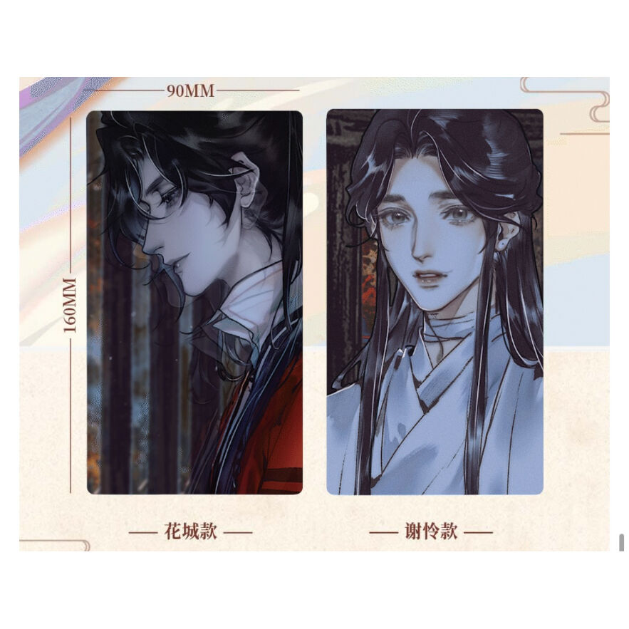 天官賜福 韓国語版 特典 ポストカード 10枚 謝憐 花城 天官賜福 韓国語