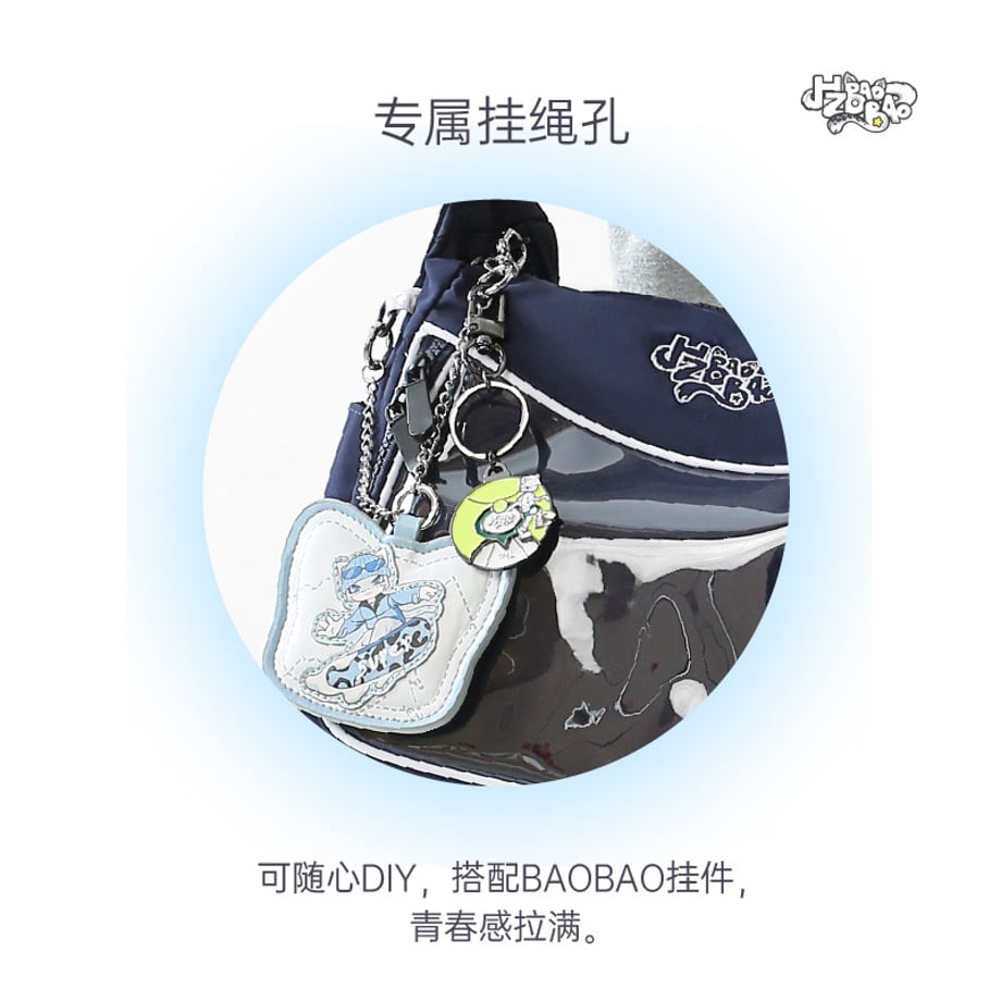 69be89c0917665f3db906bc5
