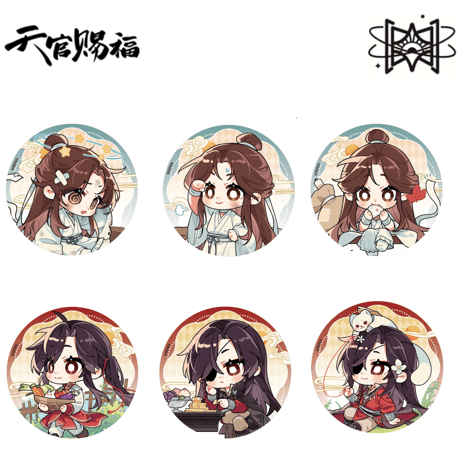 天官賜福（觅星社）★ 玲珑骰 【 03 】 缶バッジ《玲珑骰系列・徽章》