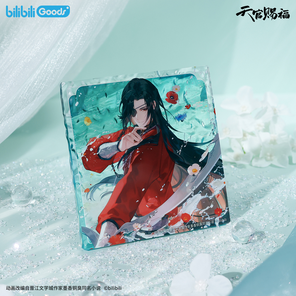 ◎ 】天官賜福（bilibili Goods）☆ 破清渊 【 08 】 コースター ※アク