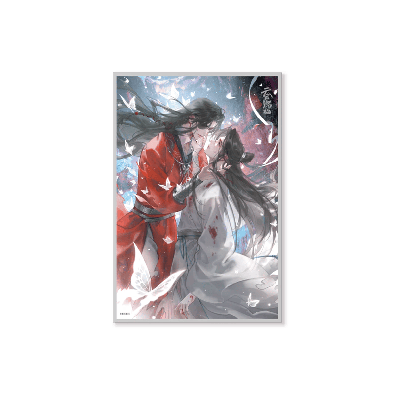 天官賜福（bilibili・艾漫）☆ 化蝶再归来 【 04 】 色紙 ※紙