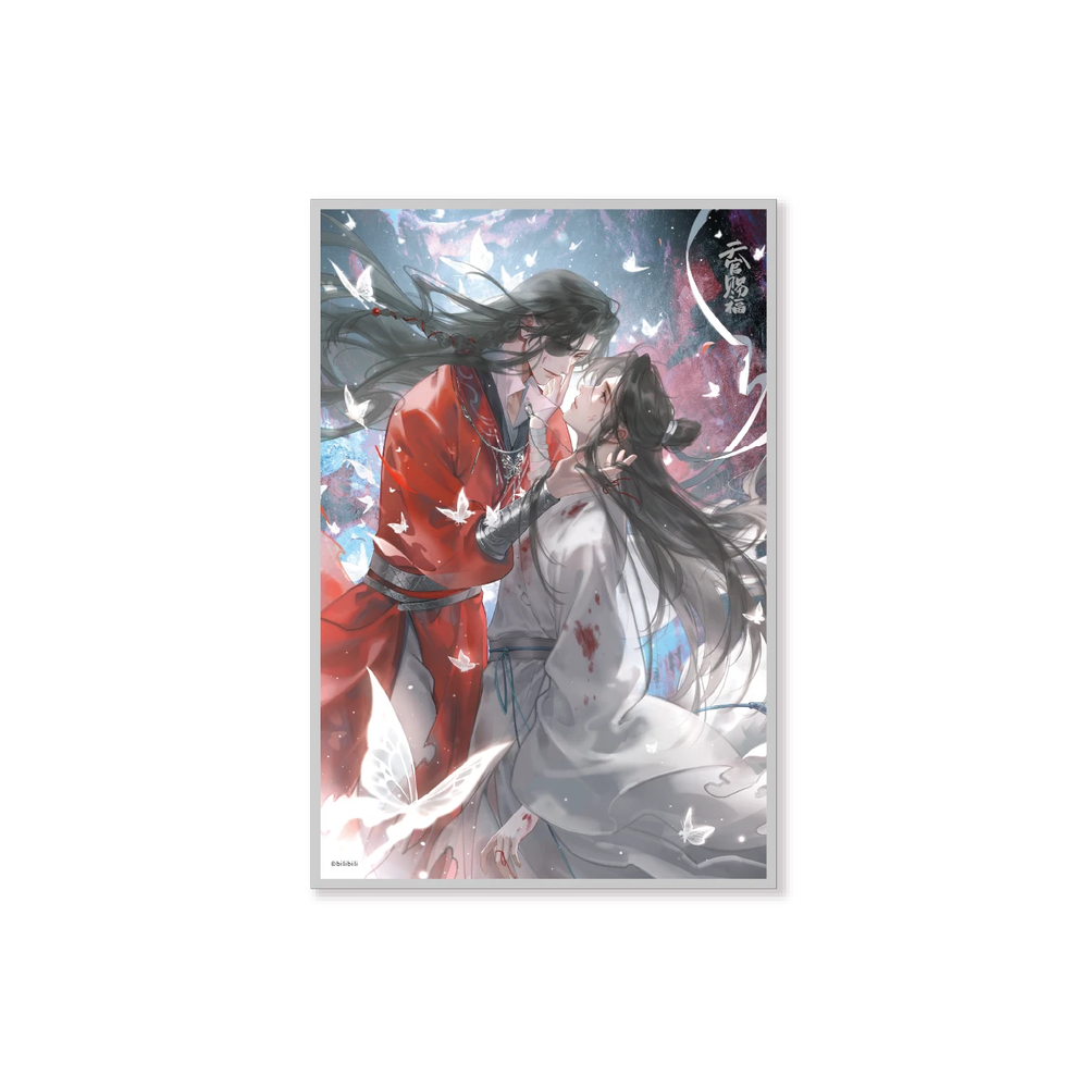 天官賜福（bilibili・艾漫）☆ 化蝶再归来 【 04 】 色紙 ※紙
