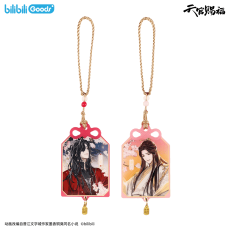 【 ◎ 】天官賜福（bilibili Goods）★  惊鸿一梦 【 09 】 御守ストラップ　※アクリル《惊鸿一梦系列・亚克力护身符》