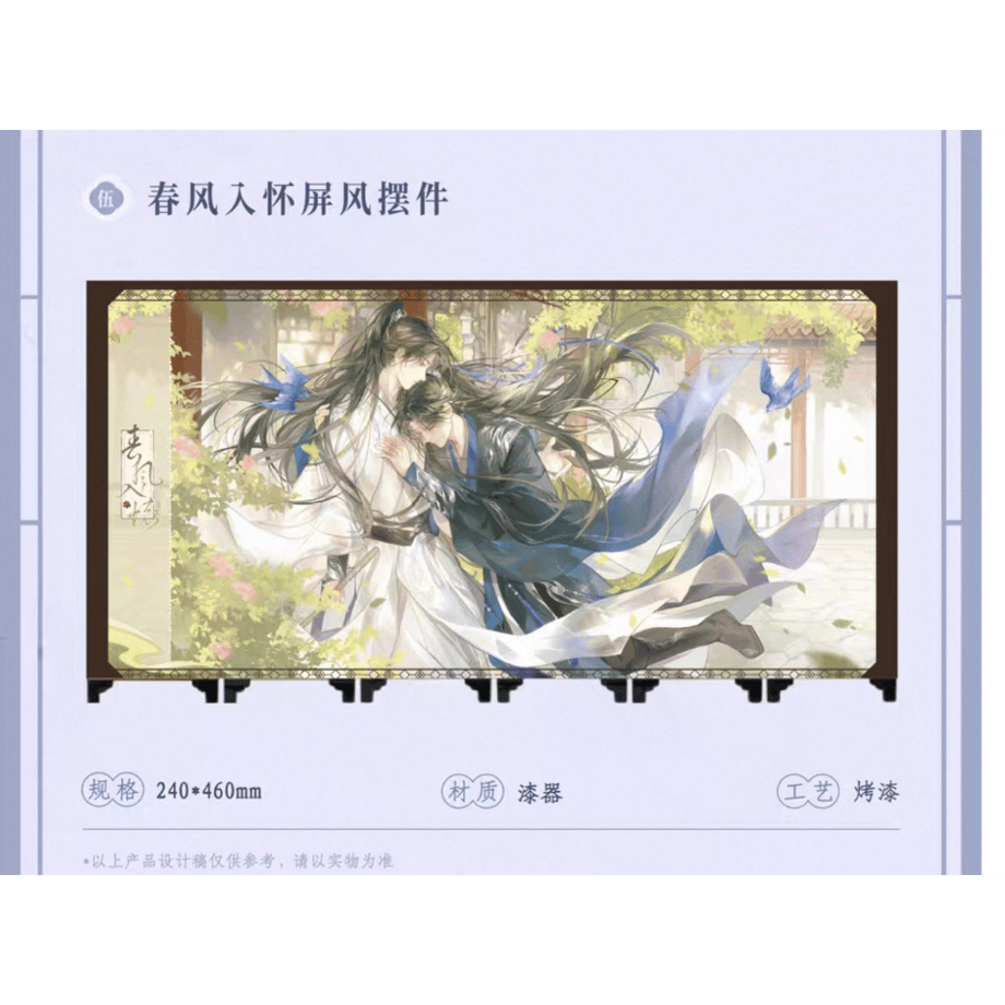 689c1a52cd375842ec5739fc