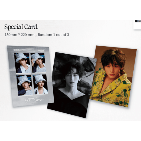 第2期【 他商品との同梱発送不可 】張哲瀚（fashion voo） ★ 雑誌（Marie Claire・5月号）《杂志・Marie Claire・5月号》【予約商品・7月〜8月以降の発送予定】