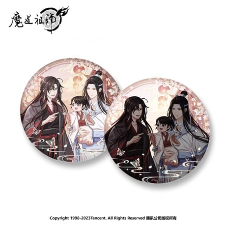 魔道祖師（南漫社）★ 无忘 【 03 】 缶バッジ（75mm）《无忘系列・反光徽章（75mm）》